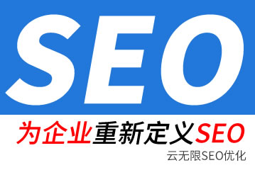 ɱseo˾